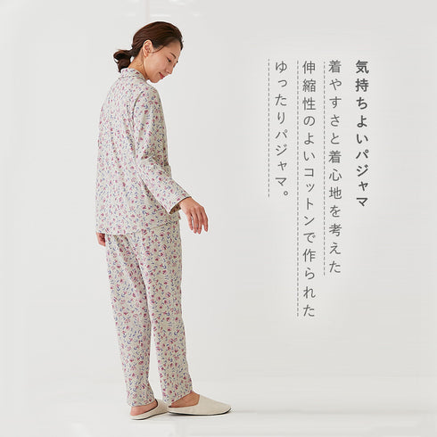 綿100%ゆったり思いやりパジャマ.|s2